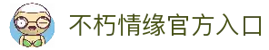 iOSAndroid下载